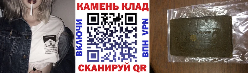 Гашиш 40% ТГК  Алейск 