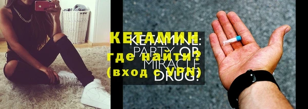 гашишное масло Абдулино