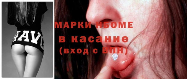 гашишное масло Абдулино