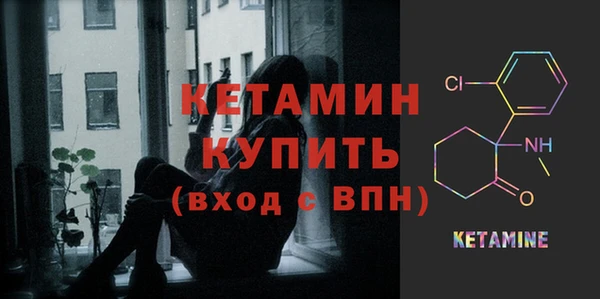 jwh Александровское