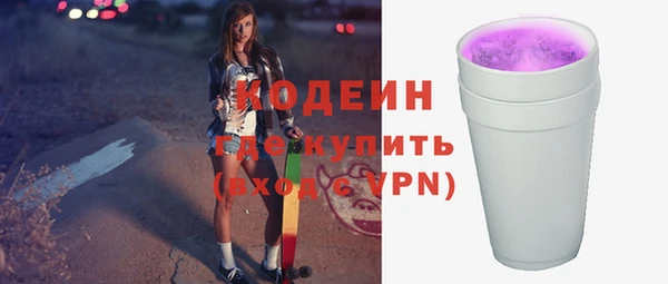 каннабис Вязники