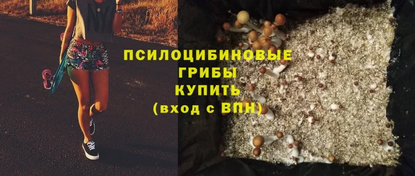 марихуана Карпинск