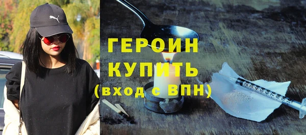 ГАЛЛЮЦИНОГЕННЫЕ ГРИБЫ Карталы