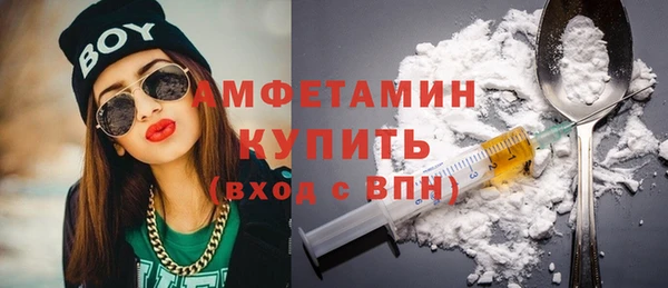 альфа пвп Иноземцево