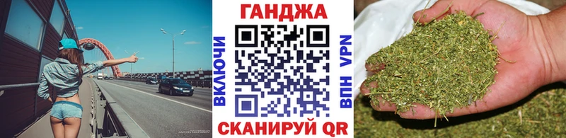 как найти закладки  Алейск  Бошки марихуана LSD WEED 